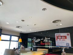-必胜客(兴隆店)