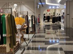 -丽达购物中心(崂山店)