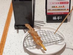 -味千拉面(泰州万达广场店)