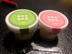 -御品轩(凤城二路店)