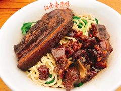 -泰顺江南春面馆