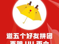 -全优加早教托育园(广百新一城店)