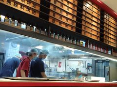 -管氏翅吧(地安门创始店)