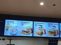 -肯德基(北京南站店)