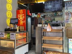 -定旺冰室·香港冰室(水贝店)