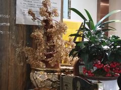 -山外山·林语花园餐厅