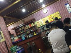 -平山城鑫烧烤(建国楼店)