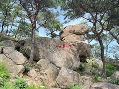 -崂山仰口游览区