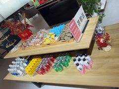 -上海和展广汽丰田4S店(老闵行店)