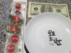 -蛙来哒(诚丰广场店)