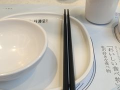 -花漫里日式餐厅(刺桐店)