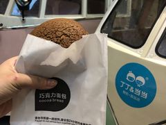-丁丁&当当牦牛酸奶·酥油面包(官门口店)