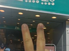 -1点点(长龙地铁店)