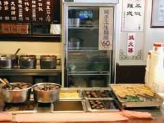 -阿水狮猪脚大王(台中公园店)