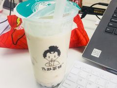 -九秋茶铺(三里屯店)