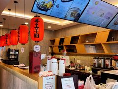 -鲜芋仙(中环百联2店)