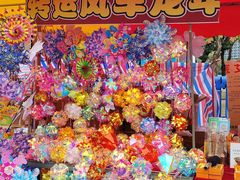 -天河体育中心