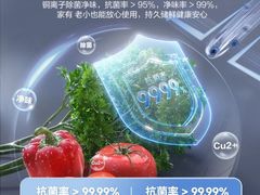 -苏宁易购(Suning Elec无锡五洲国际装饰城)