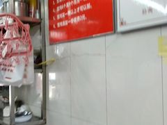 -方老大馄饨(抚宁巷店)