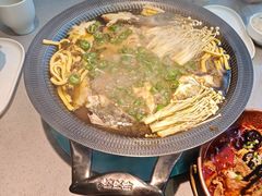 -半天妖烤鱼(紫荆广场店)