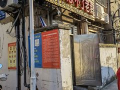 -正宗忘不了老鹅(梅岭店)