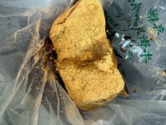 -清真·白记年糕(牛街北口店)