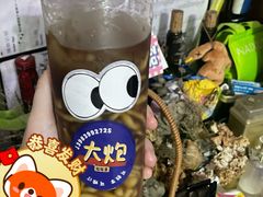 -大炮糯米凉虾(南坪后堡店)