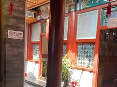 -阿西娅食府(中关村店)