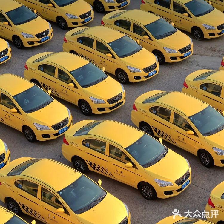 重庆限定拍照|当重庆黄色“法拉利”群映入落日余晖