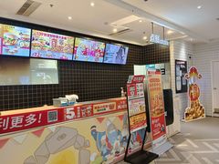 -肯德基(融创茂店)