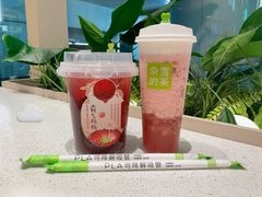 -奈雪的茶(正弘城PRO+店)
