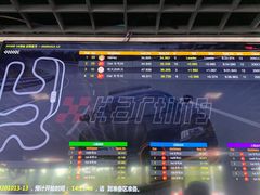 -锐擎卡丁车主题乐园(郊野公园店)