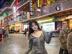 -中贸广场