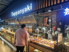 -韩盛·盛江山自助料理(于洪新玛特店)