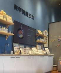 点击看大图 -闺蜜美甲