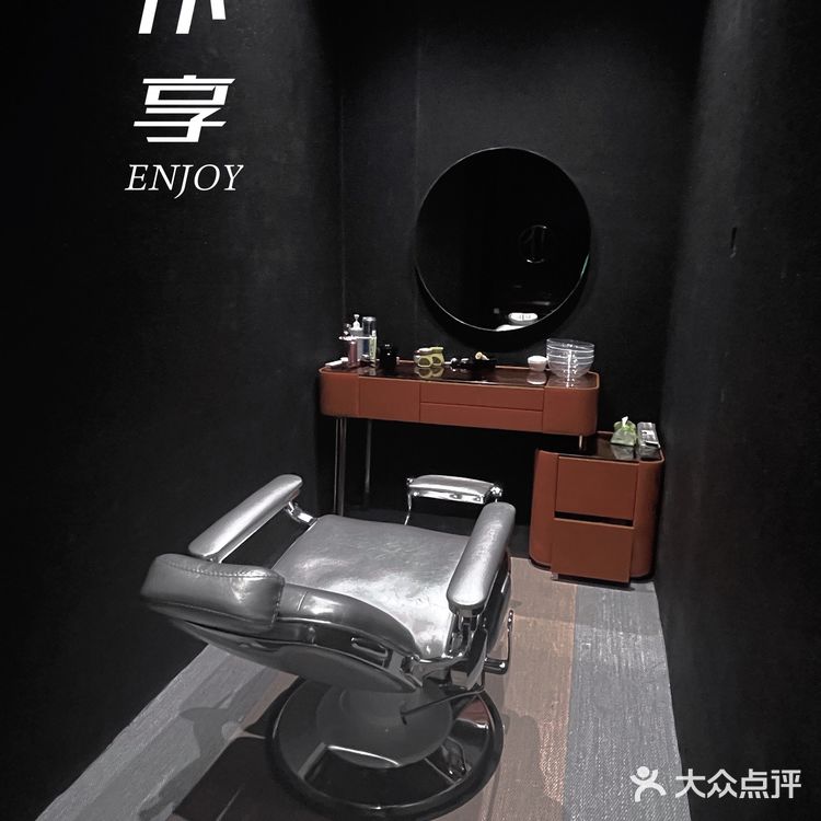 春熙路高端spa，放松整个人心情