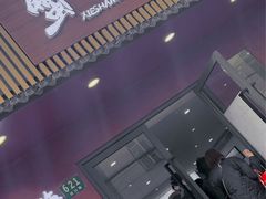 -蟹上黄·蟹黄面·江南糖水(人民广场店)