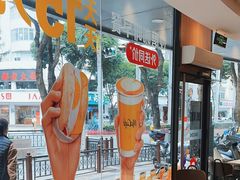 -麦当劳(集美石鼓店)