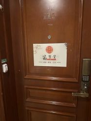 -苗塑堂减肥艾灸