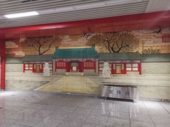 -王府井(地铁站)