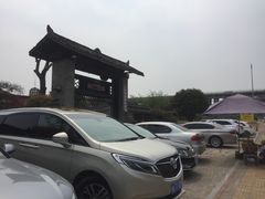 -天怡·鱼工厂(临江店)
