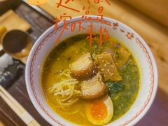 -赵记玄面(市府恒隆广场店)