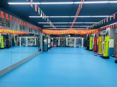 -拳力时代搏击俱乐部(旺座曲江店)