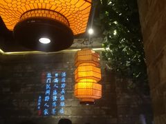 -绿茶餐厅(深圳龙华天虹购物中心店)