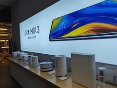 -小米之家(西安王府井熙地港店)