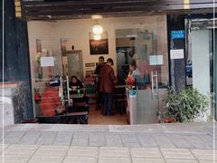 门面-老家猪肝面(石油路店)