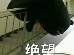 -汉堡王(北京三里屯购物中心)