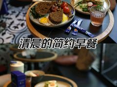 -JamaicaBlue(新城国际店)