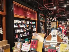-西西弗书店·矢量咖啡(新光天地店)