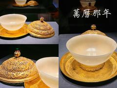 -闵行博物馆
